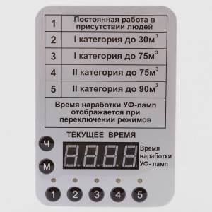 1484331277347