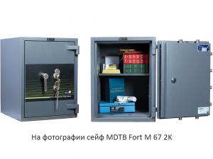 Взломостойкий сейф MDTB FORT M 50 EK с ключевым замком