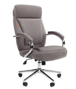 CHAIRMAN_794HOME_2