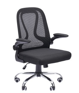 CHAIRMAN_CH650_1