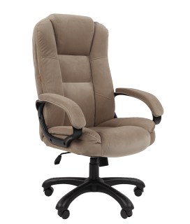 CHAIRMAN_HOME600_1