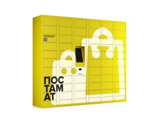 postamat-dlya-vydachi-dion-700kh500kh1880